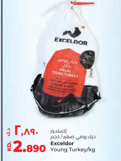 available at Lulu Hypermarket  in Kuwait - Jahra Governorate