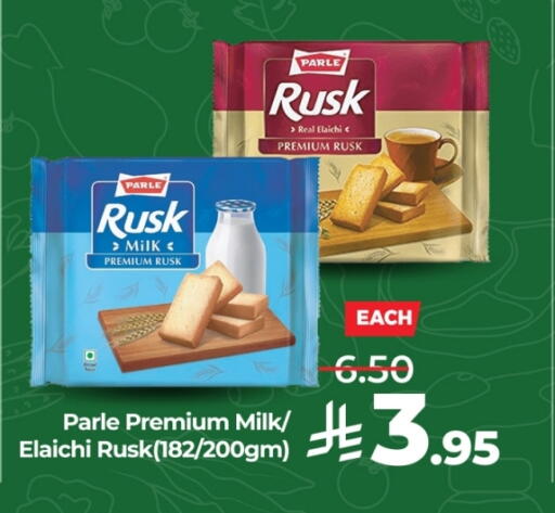 available at لولو هايبرماركت in مملكة العربية السعودية, السعودية, سعودية - جدة