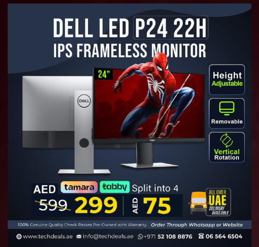 available at TechDeals Electronics Trading in UAE - Umm al Quwain