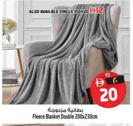 available at سفاري هايبر ماركت in الإمارات العربية المتحدة , الامارات - رَأْس ٱلْخَيْمَة