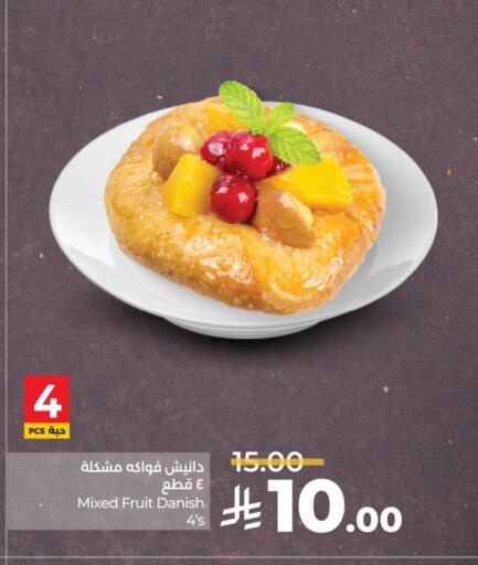 available at LULU Hypermarket in KSA, Saudi Arabia, Saudi - Dammam