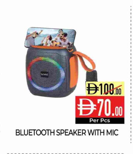 available at ديلايس سوبرماركت in الإمارات العربية المتحدة , الامارات - أبو ظبي