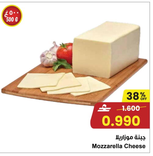 Lemon from Vietnam available at Sultan Center  in Oman - Sohar