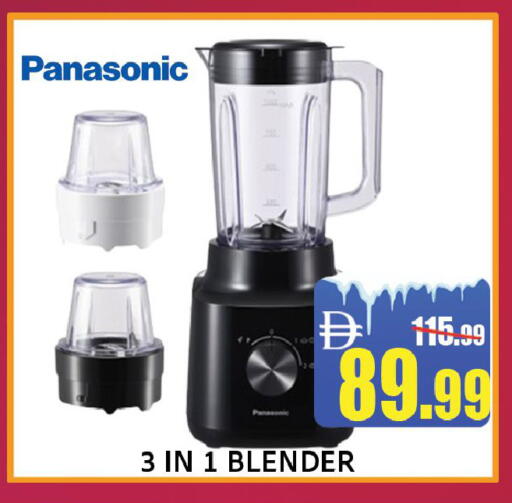 available at ليبتس هايبرماركت in الإمارات العربية المتحدة , الامارات - رَأْس ٱلْخَيْمَة