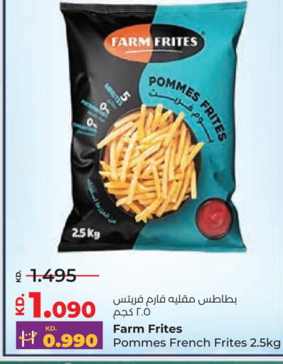 available at Lulu Hypermarket  in Kuwait - Jahra Governorate