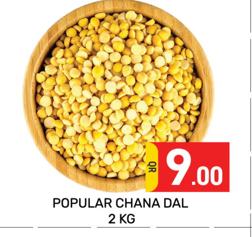 available at Majlis Hypermarket in Qatar - Al Rayyan