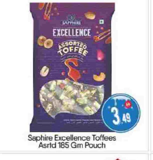 available at BIGmart in UAE - Abu Dhabi