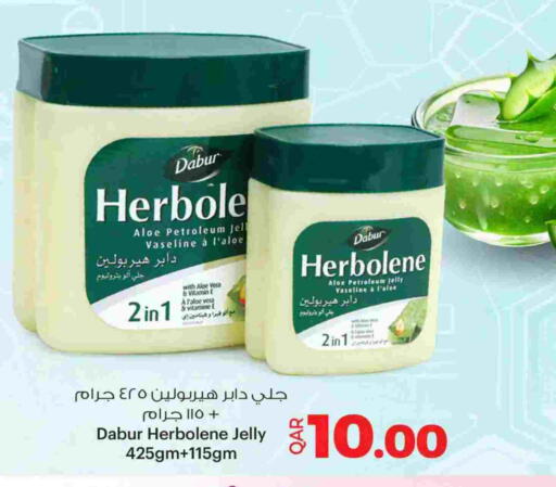 available at Ansar Gallery in Qatar - Al Daayen