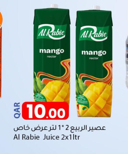 Mango available at دانا ماركت in قطر - الشمال