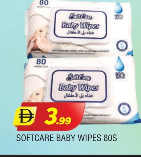 available at AL MADINA in UAE - Sharjah / Ajman