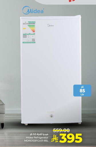 available at LULU Hypermarket in KSA, Saudi Arabia, Saudi - Riyadh