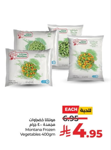 available at لولو هايبرماركت in مملكة العربية السعودية, السعودية, سعودية - حفر الباطن