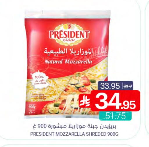 available at اسواق المنتزه in مملكة العربية السعودية, السعودية, سعودية - سيهات