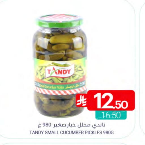 Cucumber available at اسواق المنتزه in مملكة العربية السعودية, السعودية, سعودية - المنطقة الشرقية