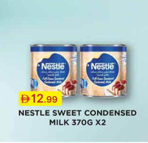 available at Emirates Co-Operative Society in UAE - Dubai