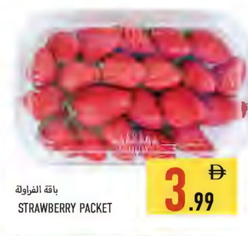 Strawberry available at  روابي ماركت عجمان in الإمارات العربية المتحدة , الامارات - الشارقة / عجمان