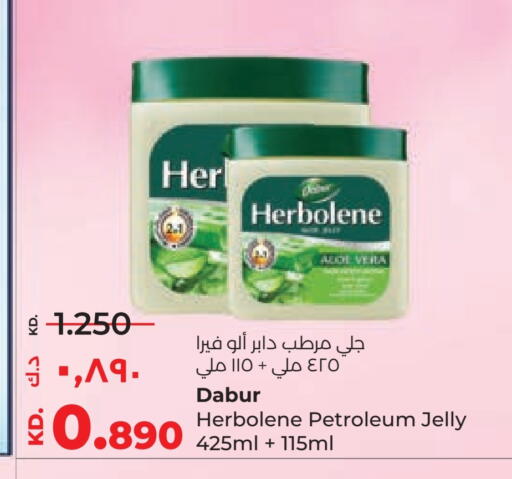 available at Lulu Hypermarket  in Kuwait - Ahmadi Governorate