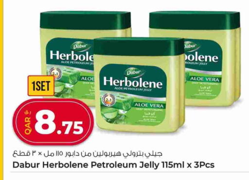 available at Rawabi Hypermarket in Qatar - Al Daayen