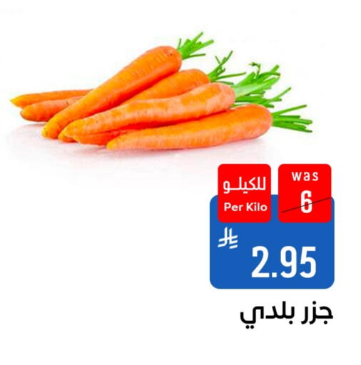 available at شبرا الطائف in مملكة العربية السعودية, السعودية, سعودية - الطائف