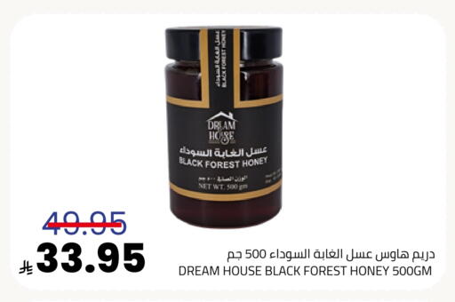 available at Astra Markets in KSA, Saudi Arabia, Saudi - Tabuk