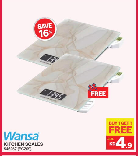 available at ×-سايت in الكويت - محافظة الجهراء