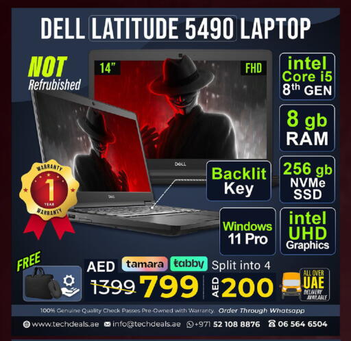 available at TechDeals Electronics Trading in UAE - Abu Dhabi