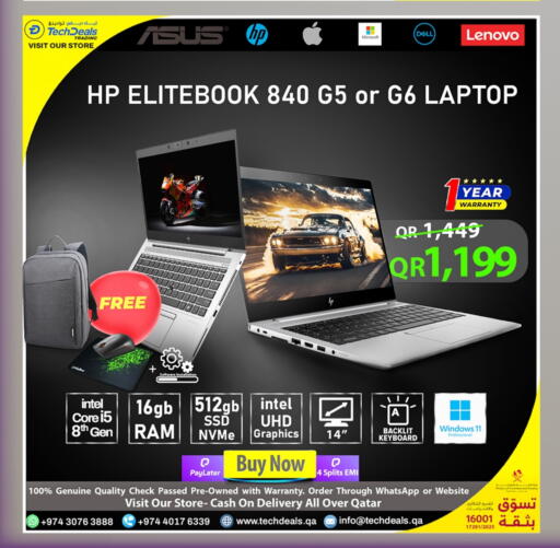 available at Tech Deals Trading in Qatar - Umm Salal