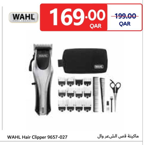 available at Carrefour in Qatar - Al Khor