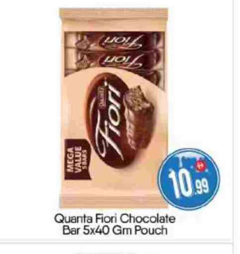 available at BIGmart in UAE - Abu Dhabi