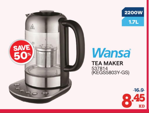 available at ×-سايت in الكويت - محافظة الجهراء