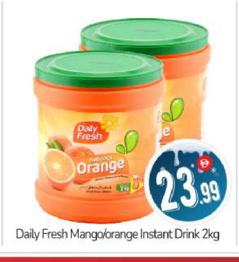 Orange Mango available at BIGmart in UAE - Abu Dhabi