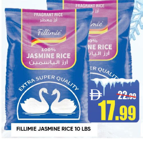 available at Leptis Hypermarket  in UAE - Ras al Khaimah