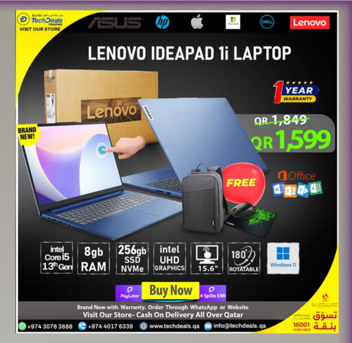 available at Tech Deals Trading in Qatar - Al Shamal