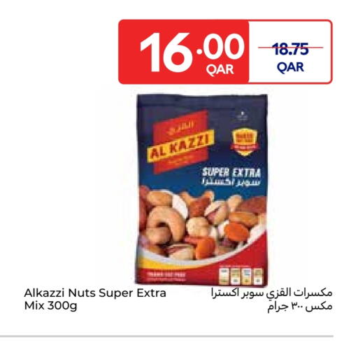 available at Carrefour in Qatar - Al Khor