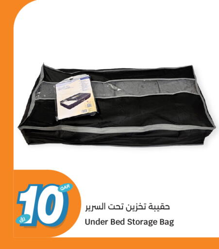 available at سيتي هايبرماركت in قطر - الدوحة