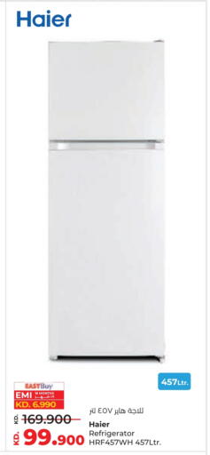 available at Lulu Hypermarket  in Kuwait - Kuwait City