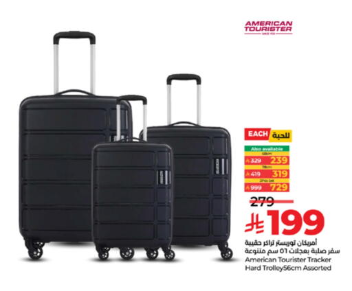 available at LULU Hypermarket in KSA, Saudi Arabia, Saudi - Mecca