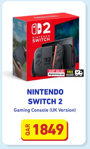 available at ديجيتال زون للتجارة in قطر - الخور