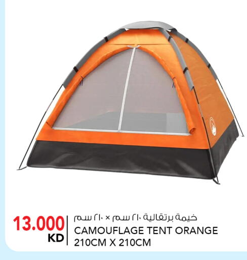 Orange available at  ALNASSER HYPERMARKET in Kuwait - Kuwait City