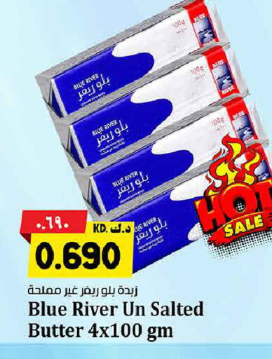 available at Kabayan Hypermarket in Kuwait - Kuwait City