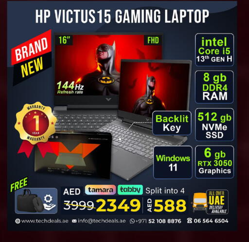 available at TechDeals Electronics Trading in UAE - Fujairah