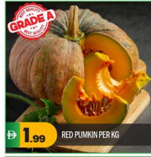 Pumkin available at BIGmart in UAE - Abu Dhabi
