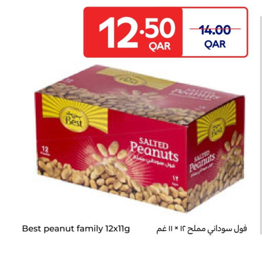 available at Carrefour in Qatar - Al-Shahaniya