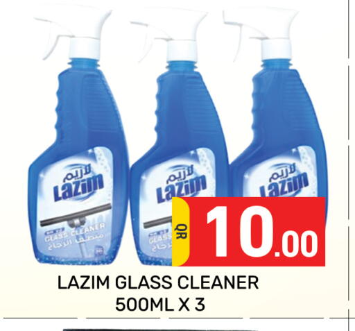 available at Majlis Hypermarket in Qatar - Al Rayyan