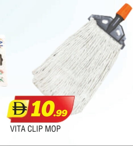 available at AL MADINA in UAE - Sharjah / Ajman