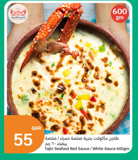 available at City Hypermarket in Qatar - Al Shamal