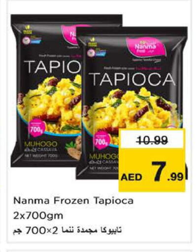 Cassava available at Nesto Hypermarket in UAE - Sharjah / Ajman