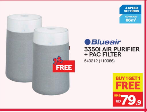 available at ×-سايت in الكويت - محافظة الأحمدي