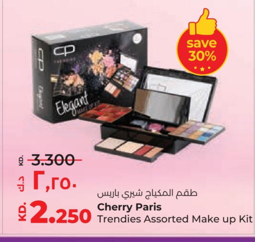 Cherry available at Lulu Hypermarket  in Kuwait - Kuwait City