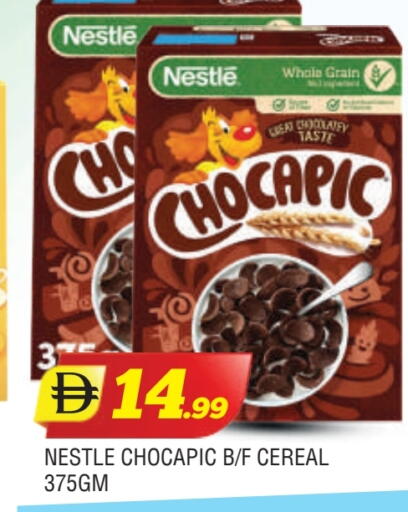 available at AL MADINA in UAE - Sharjah / Ajman